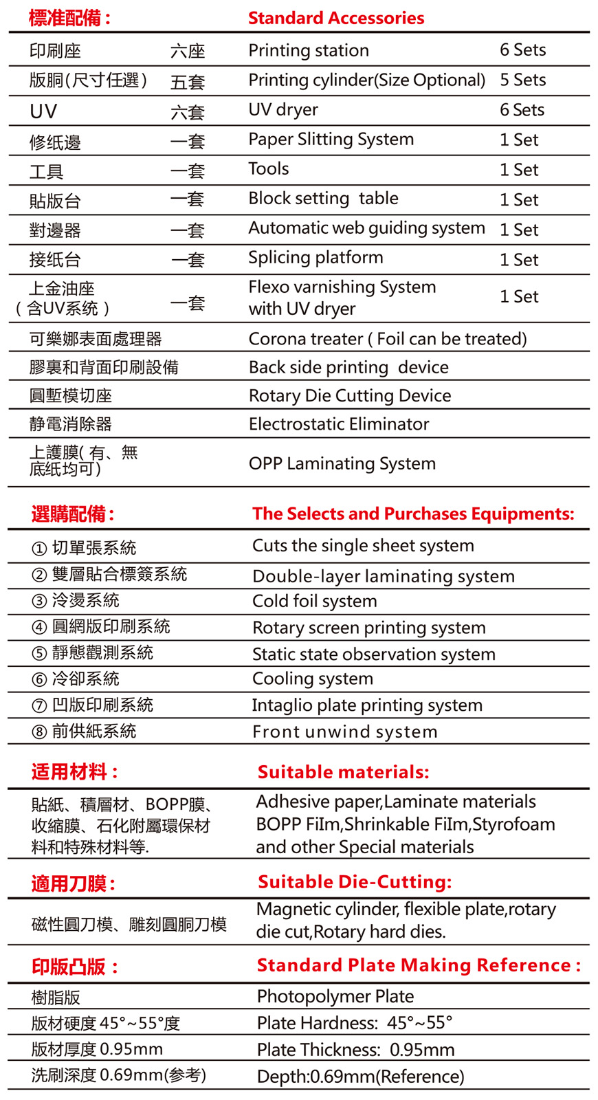 6084ff108cd59.jpg 1.jpg